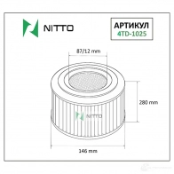 Фильтр воздушный NITTO 4TD-1025 LD1GE D 1420568348