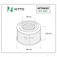 Фильтр воздушный NITTO 1420568353 6V8RQ ZY 4TP-1005