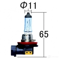 Лампа высокотемпературная whitebeam h8 12v 35w (70w) 4000k (уп. 1 шт.)