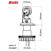 Лампа светодиодная 12v/24v led h4 11w (комплект 2 шт.) KOITO 1439693694 P214KWT 2C 4426J