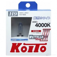 Лампа высокотемпературная whitebeam h9 12v 65w (120w) 4000k (комплект 2 шт.)