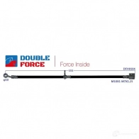 Шланг тормозной DOUBLE FORCE RFISHC 3 1439707899 DFH0104