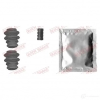 Ремкомплект суппорта KAWE 5 B5X3 113-0005 Kia Carens (UN) 3 2006 – 2013