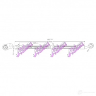 Тормозной шланг