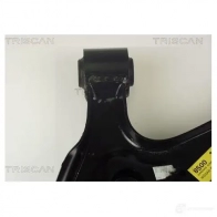 Рычаг подвески KAWE 8500 14508 Q11P 3S6 2320902 - Изображение 2