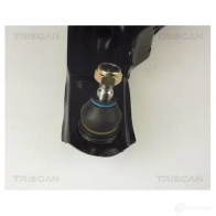 Рычаг подвески KAWE 8500 14508 Q11P 3S6 2320902 - Изображение 4