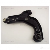 Рычаг подвески KAWE 2321422 IZVR5 D 8500 16549 - Изображение 2