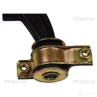 Рычаг подвески KAWE 2320391 8500 12502 X P8PNJ - Изображение 4