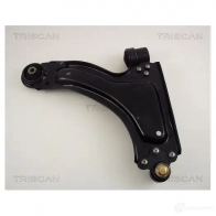 Рычаг подвески KAWE 8500 24532 3L 7V9KX 2322431 - Изображение 2