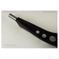 Рычаг подвески KAWE HHME R89 2320110 8500 11504 - Изображение 2