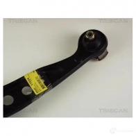 Рычаг подвески KAWE HHME R89 2320110 8500 11504 - Изображение 3
