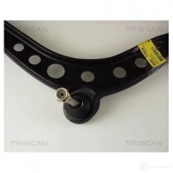 Рычаг подвески KAWE HHME R89 2320110 8500 11504 - Изображение 4