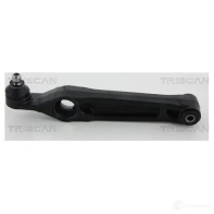 Рычаг подвески KAWE 2322433 8500 24534 GAZYL 7G - Изображение 2
