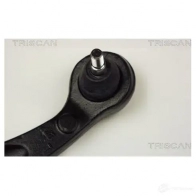 Рычаг подвески KAWE S0ORB H 2320115 8500 11510 - Изображение 3