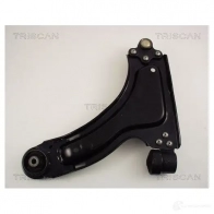 Рычаг подвески KAWE N5KJ VQ 2322430 8500 24531 - Изображение 2