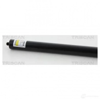 Амортизатор багажника KAWE QMQ OW 8710 80209 1437557654 - Изображение 2