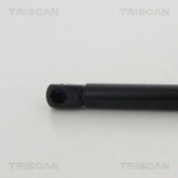 Амортизатор капота KAWE 1440963109 8710 11134 4Z Z7T - Изображение 3