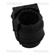 Втулка стабилизатора KAWE 8500 24864 5 P9H0G Opel Insignia