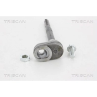 Рулевая тяга KAWE 1198213571 W7QX 7MI 8500 23212 - Изображение 2