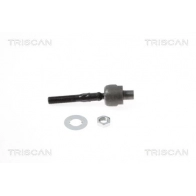 Рулевая тяга KAWE Honda Accord 8 (CW) Универсал 2.2 i DTEC (CW3) 180 л.с. 2008 – 2025 FI RMDUQ 8500 40229