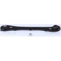Рычаг подвески KAWE Audi A6 (C6) 3 Универсал 2.8 Fsi 190 л.с. 2008 – 2011 5D 647 8500 295225