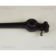 Рычаг подвески KAWE 8500 1048 EJJ8S D9 176101527 - Изображение 3