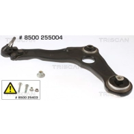 Рычаг подвески KAWE 8500 255004 M C7Y7YX Renault Megane 4 (B9, K9) 2016 – 2020