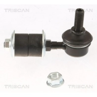 Стойка стабилизатора KAWE Mitsubishi Colt 6 (Z3, Z2) 2002 – 2013 8500 10663 O3Z5B7 0