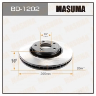 Диск тормозной