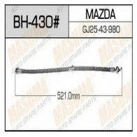 Шланг тормозной MASUMA 1422880003 XSAWO 9 BH-430
