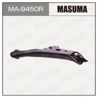 Рычаг подвески MASUMA 1 MY2CEW MA-9450R Lexus RX (AL20) 4 Внедорожник 3.5 350 4WD (GGL25) 296 л.с. 2015 – наст. время