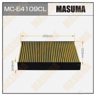 Фильтр салонный угольный MASUMA 2P2 MN MC-E4109CL 1439698014