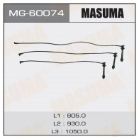 Провода высоковольтные (комплект) MASUMA NU01 ES 1422887730 MG-60074