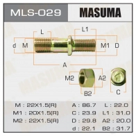 Шпилька колесная M22x1.5(R), M20x1.5(R) MASUMA 1422878802 JK0TBA 2 MLS-029