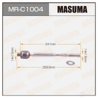 Тяга рулевая