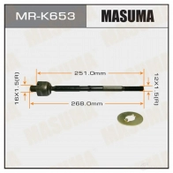 Тяга рулевая MASUMA MR-K653 1422878893 8 GL4Z