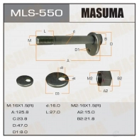 Болт-эксцентрик MASUMA MLS-550 45 S82 1422879442