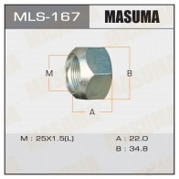 Гайка колесная M 25x1.5(L) под ключ 35 открытая MASUMA U7H X9QB 1422883028 MLS-167