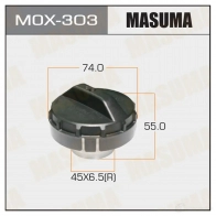 Крышка топливного бака MASUMA S66YY L 1422884654 MOX-303