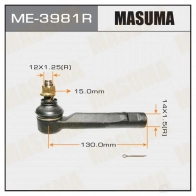 Наконечник рулевой MASUMA 4560116680696 UA4L FU 1422882453 ME-3981R