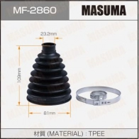 Пыльник ШРУСа (пластик) MASUMA 1440255372 MF-2860 54P 5AU