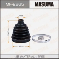 Пыльник ШРУСа MASUMA MF-2865 1440255373 19J WL