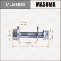 Болт-эксцентрик MASUMA 9K 257V 1440255512 MLS-603
