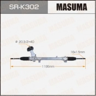 Рейка рулевая (левый руль) MASUMA 7Y7 ISCJ 1440255782 SR-K302