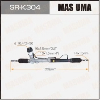 Рейка рулевая (левый руль) MASUMA SR-K304 1440255784 P9W0 N
