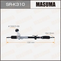 Рейка рулевая (левый руль) MASUMA DABX 8 1440255790 SR-K310