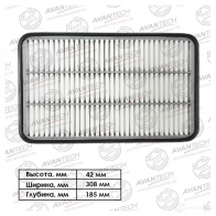 Фильтр воздушный