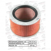 Фильтр воздушный AVANTECH 1420571402 QJ 32ZV AF0512