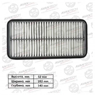Фильтр воздушный AVANTECH XB876 OI AF0702 1420571480