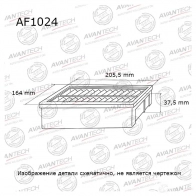 Фильтр воздушный AVANTECH AF1024 1439708739 XKCE NP